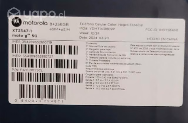 Moto G84 512GB - Imagen 3