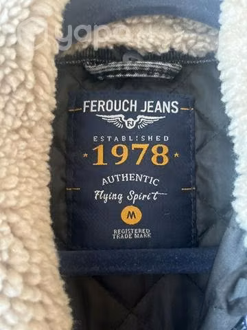 Chaqueta de jeans Ferouch - Imagen 2
