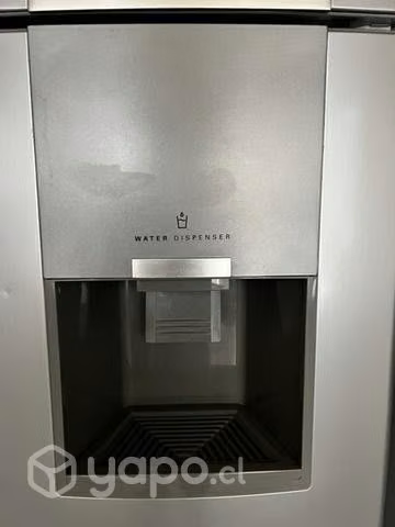 Nevera LG en venta!