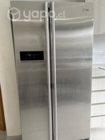 Refrigerador LG - Imagen 2