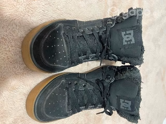 Zapatillas DC