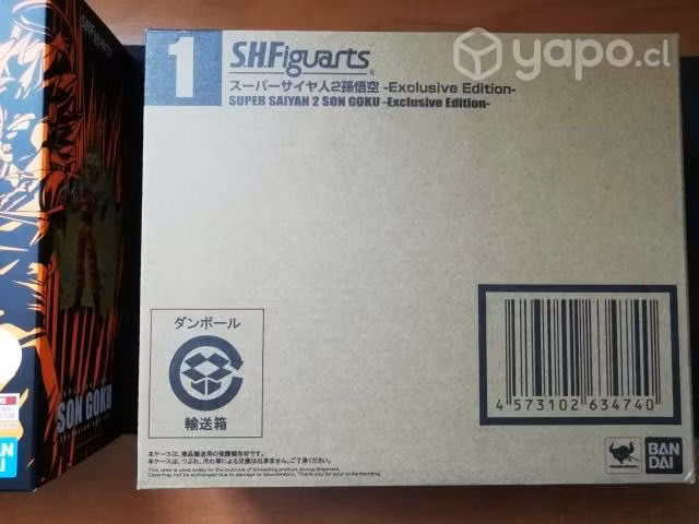 S.H. Figuarts Super Saiyan 2 Son Goku EE