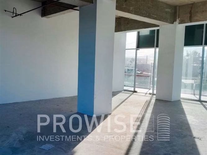LOCAL COMERCIAL Centro Empresarial