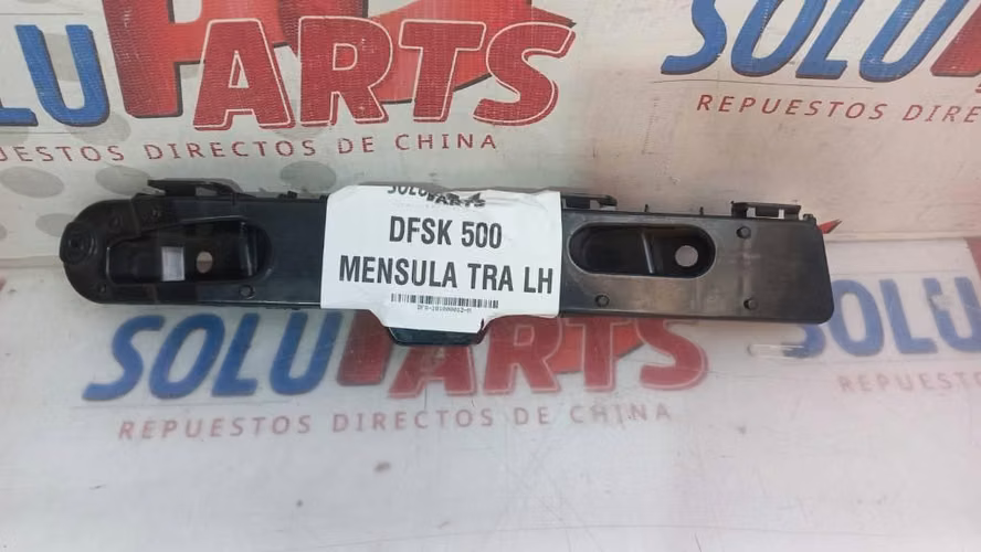 MENSULA TRASERA IZQUIERDA PARA DFSK 500