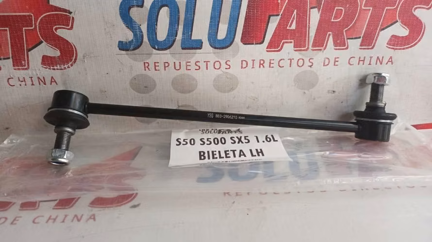 BIELETA IZQUIERDA PARA MODELO S500