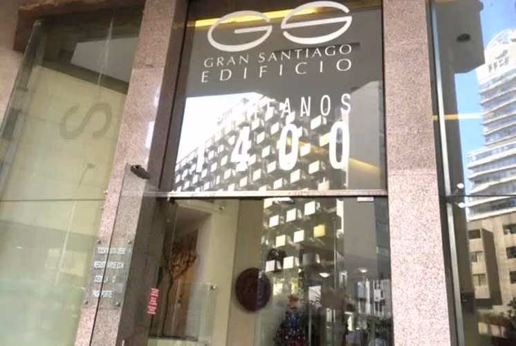 Departamento HUERFANOS 1400 CON AMUNATEGUI