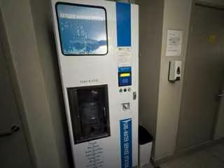 AMPLIO LUMINOSO (86869)