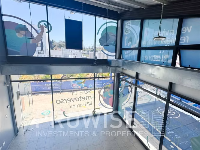 LOCAL COMERCIAL Towncenter Los Arrayanes