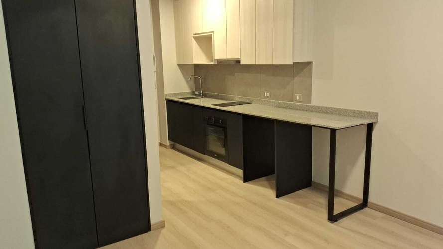 Home Inclusive Manue [3200-11]