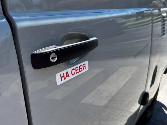 UAZ BUKHANKA FACTURABLE 2026