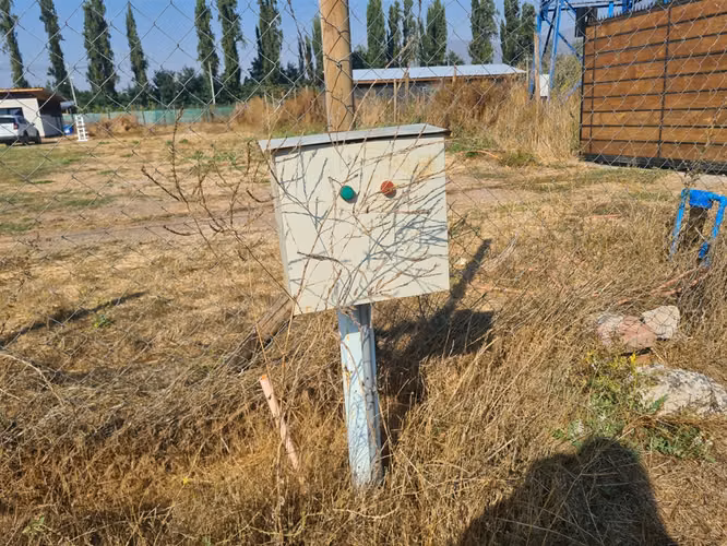 PARCELA Camino San Ramon