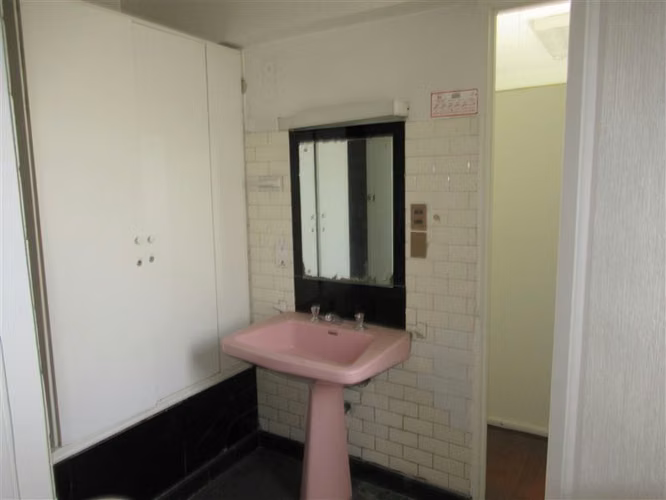 Casa en venta de 14 dorm. en Providencia