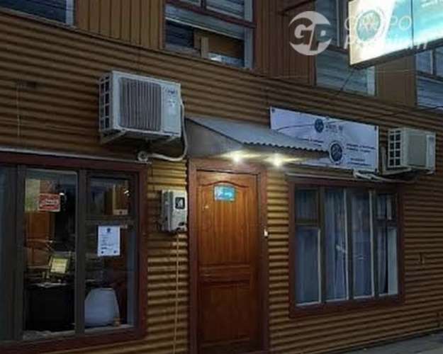 Se vende Hostal en centro de Natales