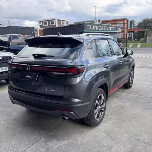 Changan New CS35 plus 2026