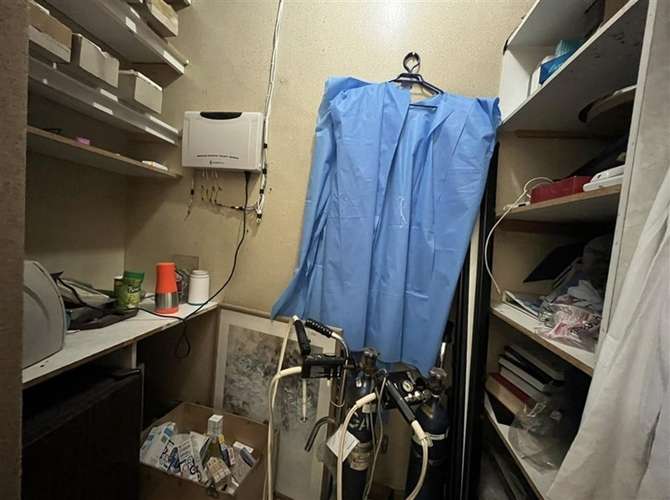 Oficina en venta en Providencia - Imagen 7