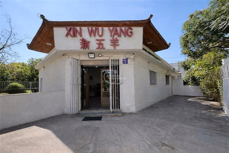 Local Comercial en venta en Ñuñoa - Imagen 14