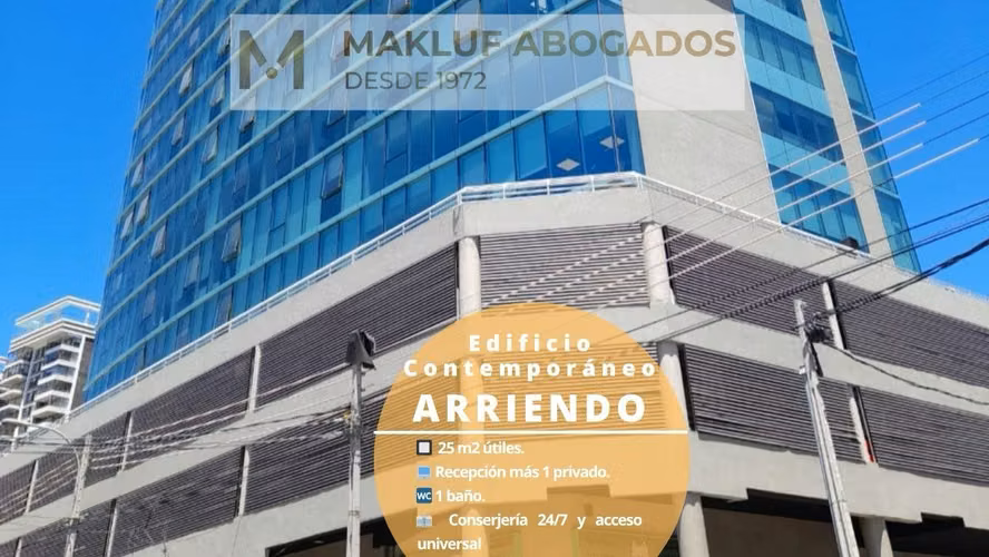 Oficina 1 privado mas recepción en arriendo, Edificio Contemporáneo, Viña del Mar