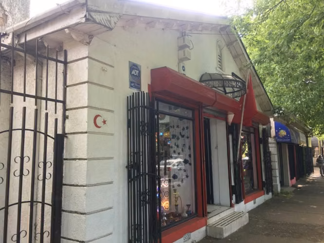 Vendo local comercial en Plaza Pinto