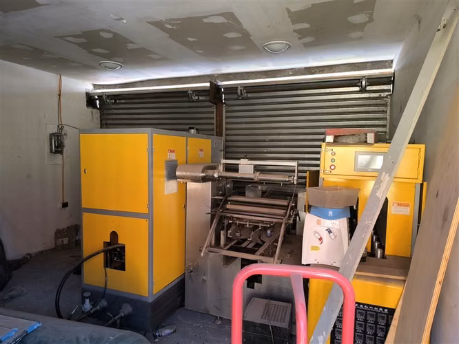 Industrial en venta en San Bernardo