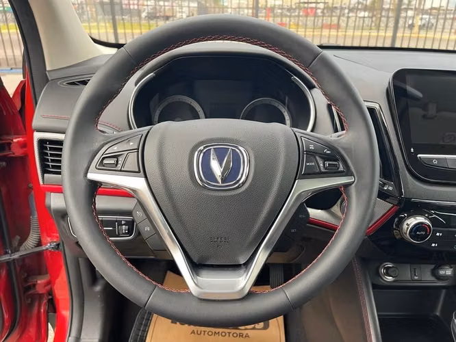 CHANGAN CS55 2023