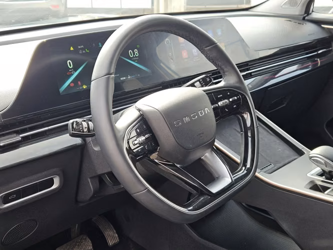 Omoda C5 Luxury At 1.5t 2025