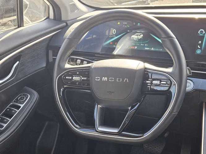 Omoda C5 1.5t Cvt Luxury 2025