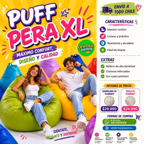 PUFF PREMIUM ENVÍO A TODO CHILE