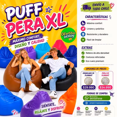 PUFF PREMIUM ENVÍO A TODO CHILE
