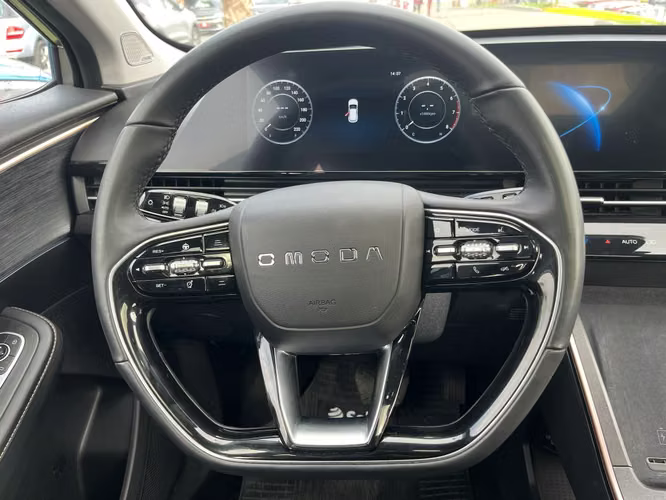 Omoda C5 1.5T LUXURY 4X2 CVT AT 5P 2024