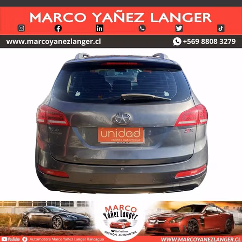 JAC S5 2.0 / AÑO  KILOMETROS / EXCELENTE ESTADO