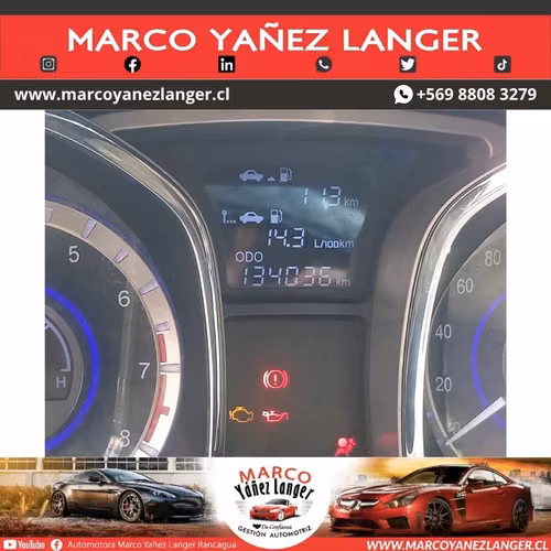 JAC S5 2.0 / AÑO  KILOMETROS / EXCELENTE ESTADO