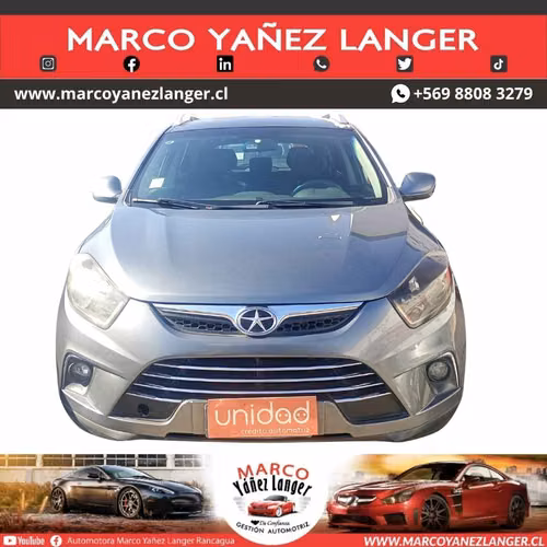 JAC S5 2.0 / AÑO  KILOMETROS / EXCELENTE ESTADO