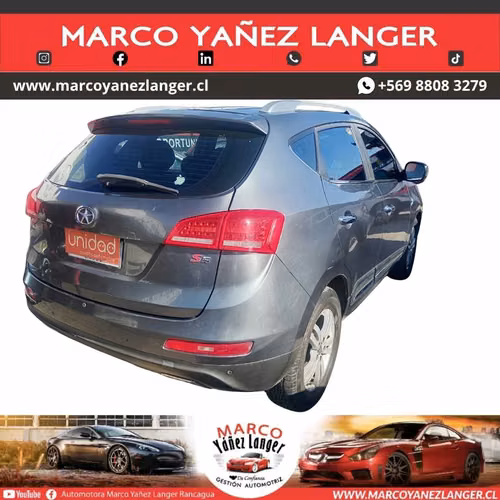 JAC S5 2.0 / AÑO  KILOMETROS / EXCELENTE ESTADO