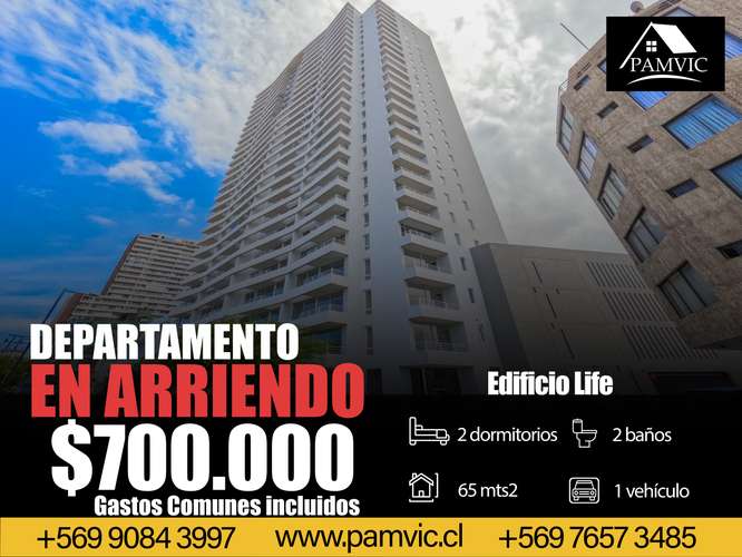 Departamento Estilo Mariposa En Arriendo En Edificio Life