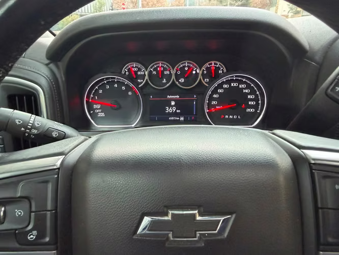 Chevrolet Silverado 5.3 LT TRAILBOSS Z4X4 AT  2021