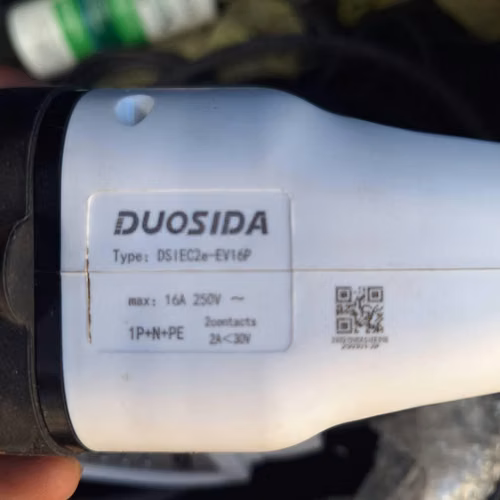 Cargador de auto eléctrico domiciliario - Imagen 2