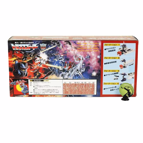 Transformers Optimus Prime Missing Link