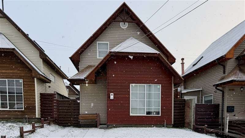 Casa en arriendo de 1 dorm. en Punta Arenas