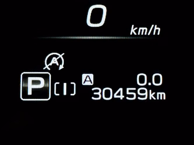 SUBARU CROSSTREK 2.0 DYNAMIC ES AWD CVT AT 5P - 2024 | 2526