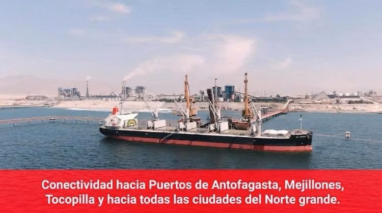 INSTALE SU EMPRESA EN EL PRINCIPAL SECTOR INDUSTRIAL DE AFTA