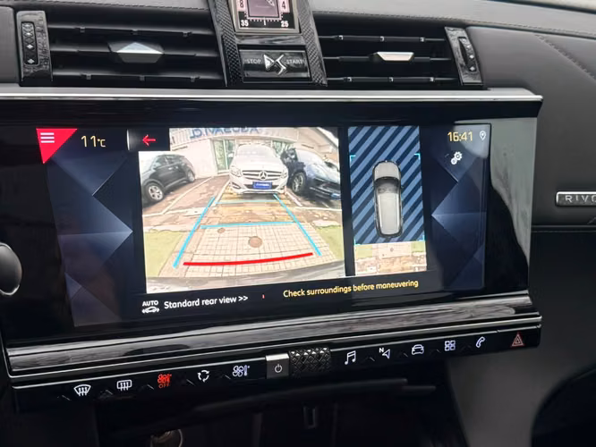 DS AUTOMOBILES DS 7 1.6 RIVOLI 4X2 225HP AT 5P 2020