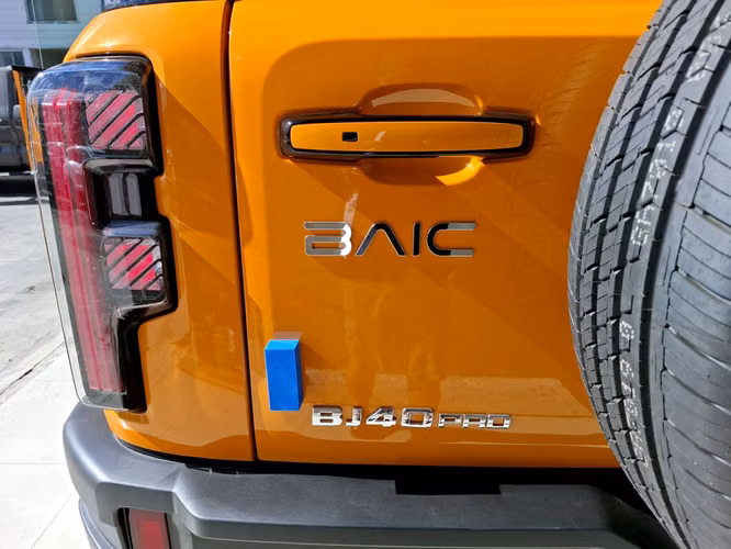 BAIC BJ40 2026
