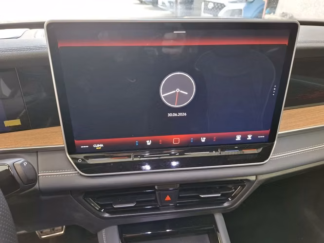 VOLKSWAGEN TIGUAN 2026