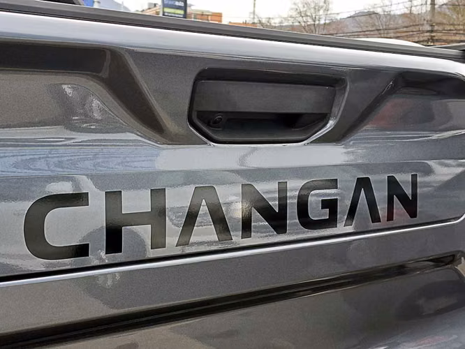 CHANGAN HUNTER 2026