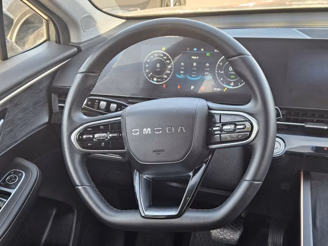 Omoda C5 1.5 T Comfort At 2024