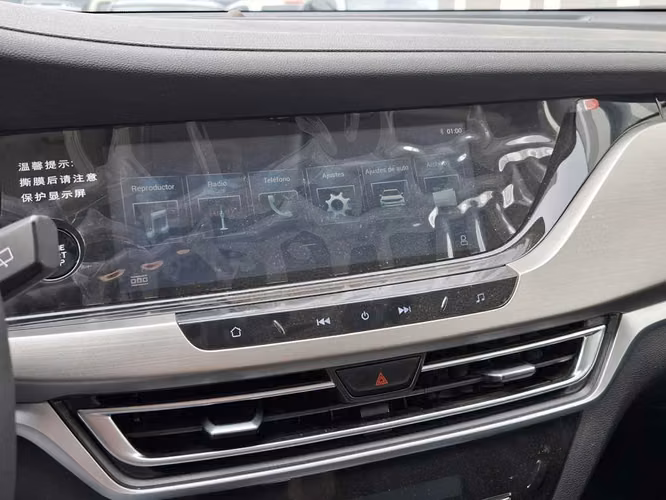CHANGAN CS35 Plus 2024
