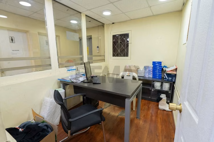 Oportunidad inversión  frigorífico en la cisterna