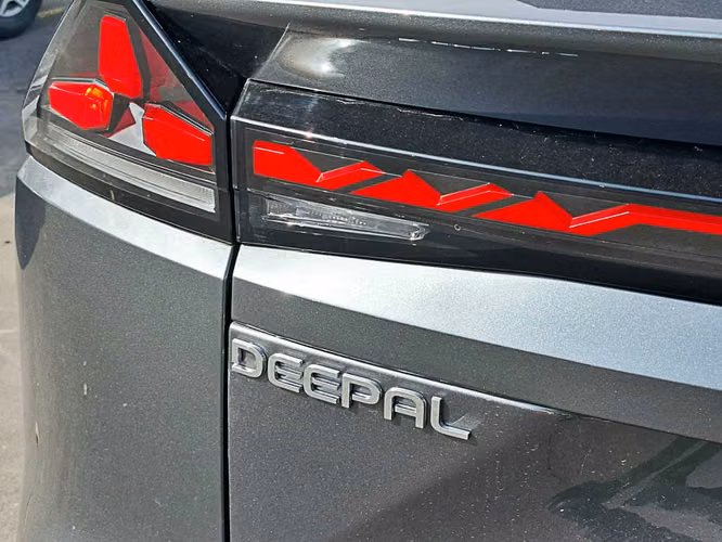 CHANGAN S07 2026