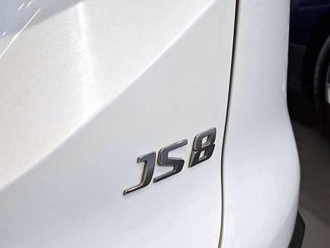 JAC JS8 2024