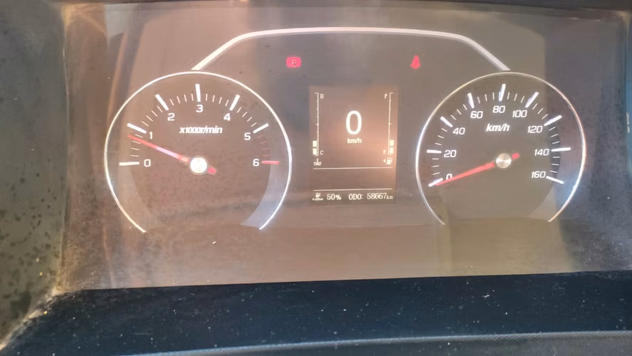 Vendo Camión Maxus C35DC 2023